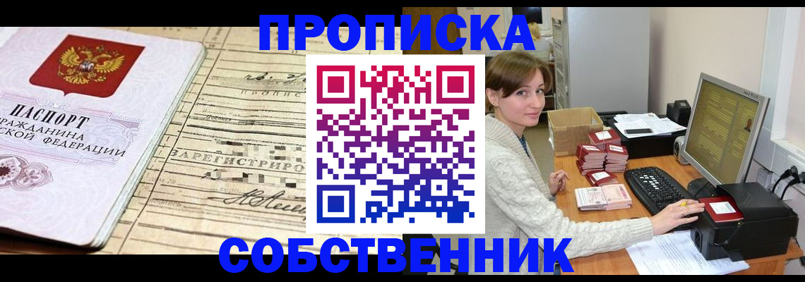 форма 3 в Ртищево